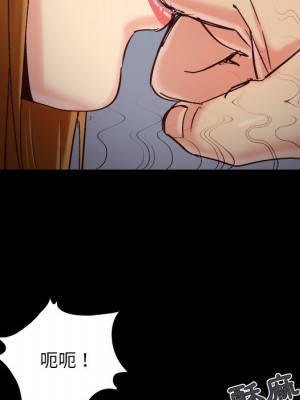 必得好媳婦 必得好媳妇 1-60話 完_053_035