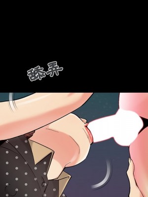 必得好媳婦 必得好媳妇 1-60話 完_053_060