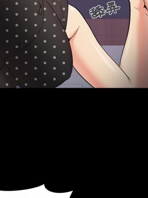 必得好媳婦 必得好媳妇 1-60話 完_053_061