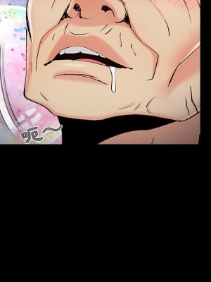 必得好媳婦 必得好媳妇 1-60話 完_053_063