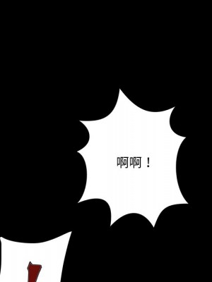 必得好媳婦 必得好媳妇 1-60話 完_053_064