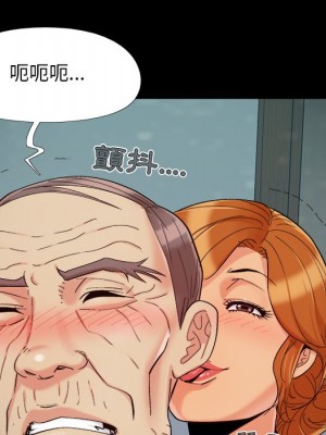 必得好媳婦 必得好媳妇 1-60話 完_053_075