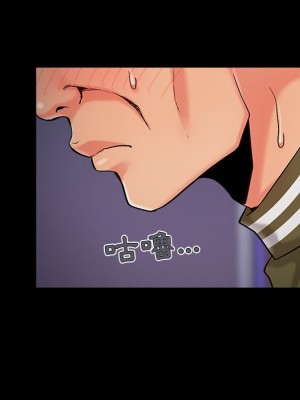 必得好媳婦 必得好媳妇 1-60話 完_054_12