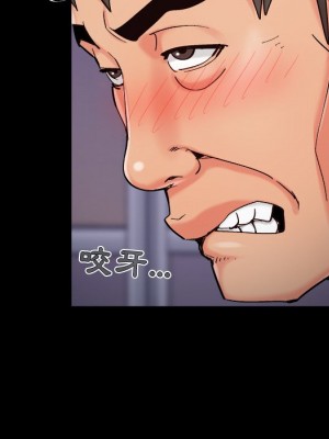 必得好媳婦 必得好媳妇 1-60話 完_054_30