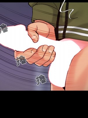 必得好媳婦 必得好媳妇 1-60話 完_054_38