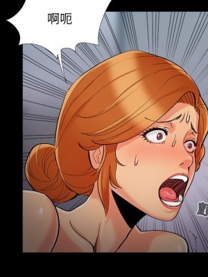 必得好媳婦 必得好媳妇 1-60話 完_054_79