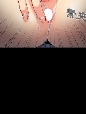 必得好媳婦 必得好媳妇 1-60話 完_055_015