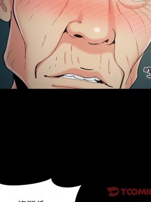 必得好媳婦 必得好媳妇 1-60話 完_055_032