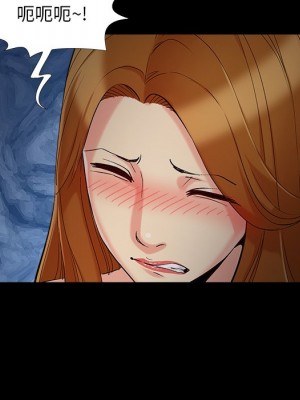 必得好媳婦 必得好媳妇 1-60話 完_055_043