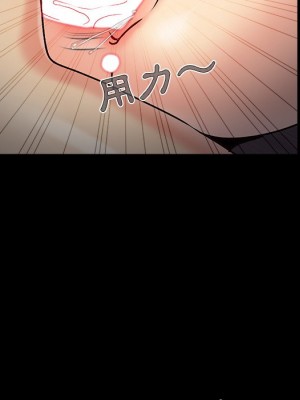 必得好媳婦 必得好媳妇 1-60話 完_055_054