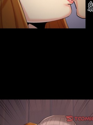 必得好媳婦 必得好媳妇 1-60話 完_055_086