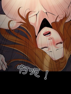 必得好媳婦 必得好媳妇 1-60話 完_055_094