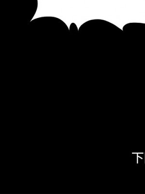 必得好媳婦 必得好媳妇 1-60話 完_055_107