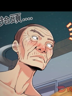 必得好媳婦 必得好媳妇 1-60話 完_056_002