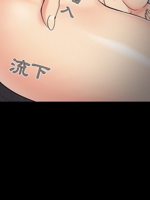 必得好媳婦 必得好媳妇 1-60話 完_056_022