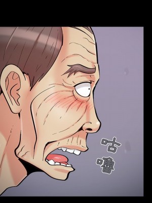 必得好媳婦 必得好媳妇 1-60話 完_056_023