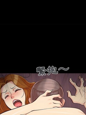 必得好媳婦 必得好媳妇 1-60話 完_056_029