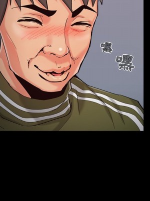 必得好媳婦 必得好媳妇 1-60話 完_056_053