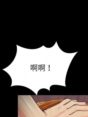 必得好媳婦 必得好媳妇 1-60話 完_056_061