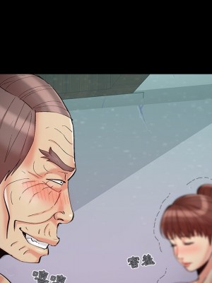 必得好媳婦 必得好媳妇 1-60話 完_056_070