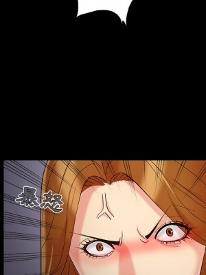 必得好媳婦 必得好媳妇 1-60話 完_056_076