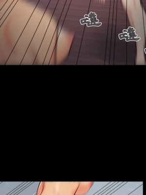 必得好媳婦 必得好媳妇 1-60話 完_056_079