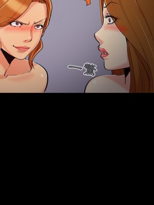 必得好媳婦 必得好媳妇 1-60話 完_056_089