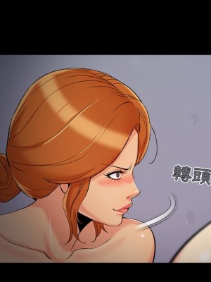必得好媳婦 必得好媳妇 1-60話 完_056_090