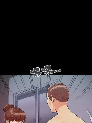 必得好媳婦 必得好媳妇 1-60話 完_056_091