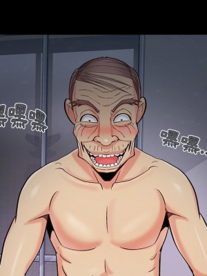 必得好媳婦 必得好媳妇 1-60話 完_056_097