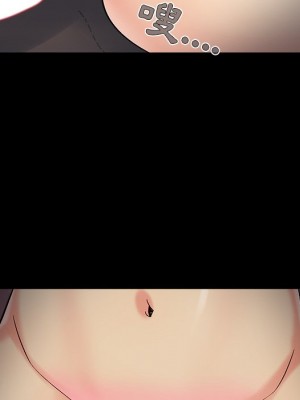 必得好媳婦 必得好媳妇 1-60話 完_056_103