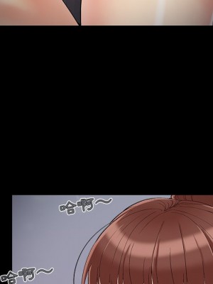 必得好媳婦 必得好媳妇 1-60話 完_057_004