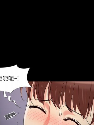 必得好媳婦 必得好媳妇 1-60話 完_057_016