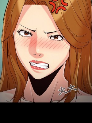 必得好媳婦 必得好媳妇 1-60話 完_057_023