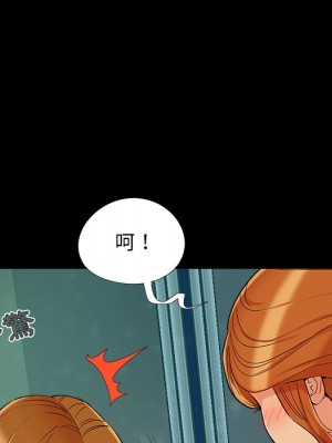 必得好媳婦 必得好媳妇 1-60話 完_057_024