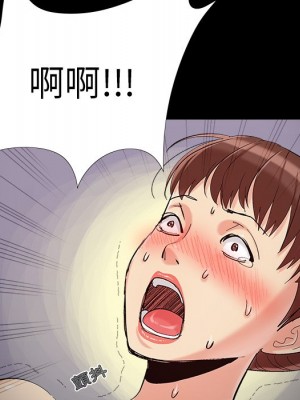 必得好媳婦 必得好媳妇 1-60話 完_057_038