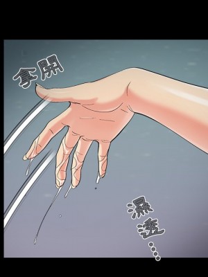 必得好媳婦 必得好媳妇 1-60話 完_057_054