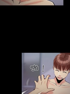 必得好媳婦 必得好媳妇 1-60話 完_057_070