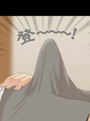 必得好媳婦 必得好媳妇 1-60話 完_057_088