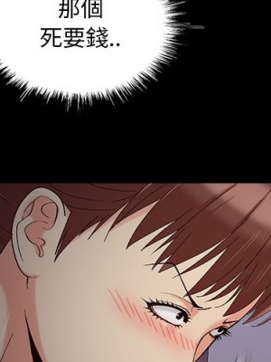 必得好媳婦 必得好媳妇 1-60話 完_058_003