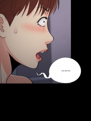 必得好媳婦 必得好媳妇 1-60話 完_058_012