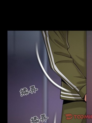 必得好媳婦 必得好媳妇 1-60話 完_058_025