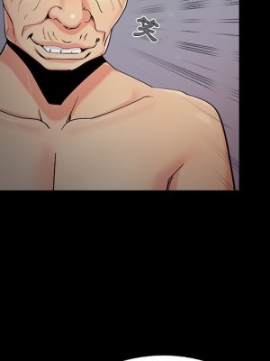 必得好媳婦 必得好媳妇 1-60話 完_058_039