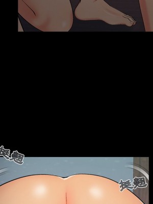 必得好媳婦 必得好媳妇 1-60話 完_058_065