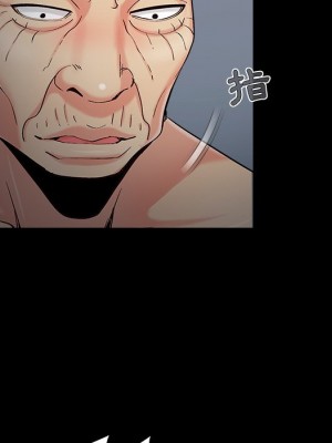 必得好媳婦 必得好媳妇 1-60話 完_058_089