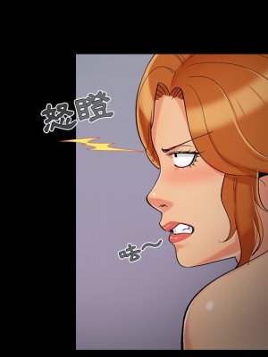 必得好媳婦 必得好媳妇 1-60話 完_058_093