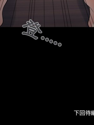 必得好媳婦 必得好媳妇 1-60話 完_058_105