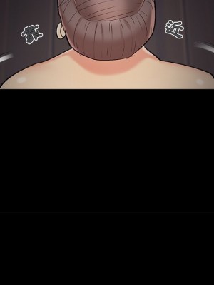 必得好媳婦 必得好媳妇 1-60話 完_059_042