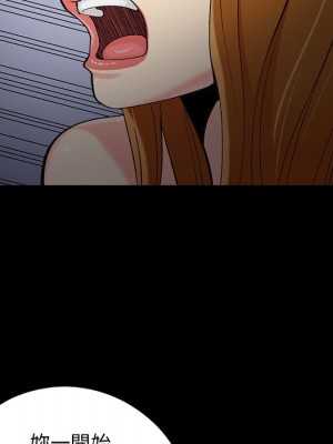 必得好媳婦 必得好媳妇 1-60話 完_059_089