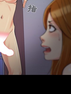 必得好媳婦 必得好媳妇 1-60話 完_059_091